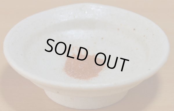 画像2: デアベティカー 30粒  (2)