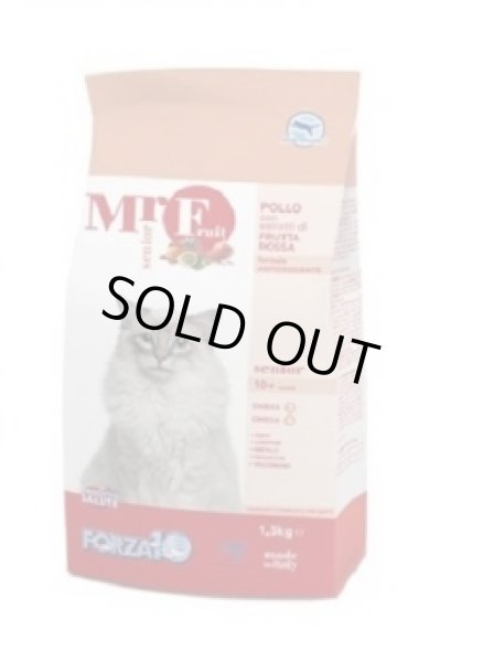 画像3: ＦＯＲＺＡ （猫用） ミスターフルーツ (3)