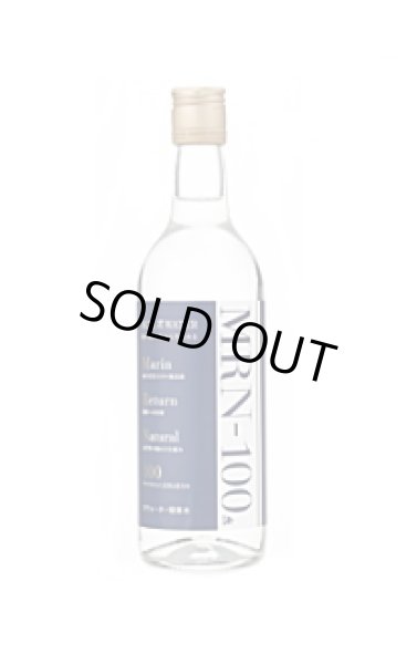 画像1: MRN-100 / 500ml【高機能πウォーター 】 (1)