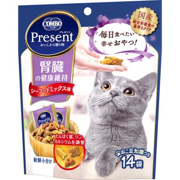 画像1: コンボ プレゼント キャット おやつ 腎臓の健康維持 42g (1)