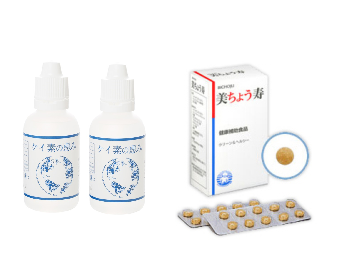 ケイ素の恵み 50ml x 2本 & 美ちょう寿 １箱（90粒）