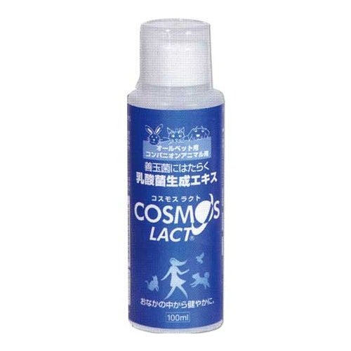 コスモスラクト 100ml 【全動物用】