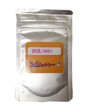 ストレリチア 初乳（国産） 犬猫用 ペット用 10g