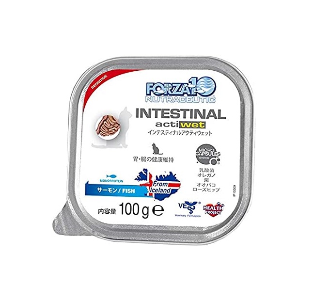 FORZA10 （成猫用）胃腸ケア療法食 インテスティナル・アクティウェット